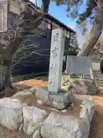 西万木日吉神社(滋賀県)