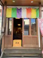 昭和寺(兵庫県)