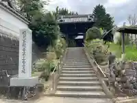 徳蓮院(三重県)
