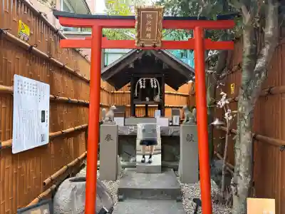 代沢稲荷(東京都)