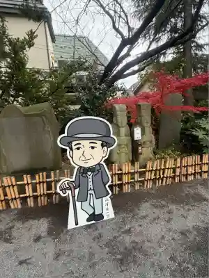 七社神社(東京都)