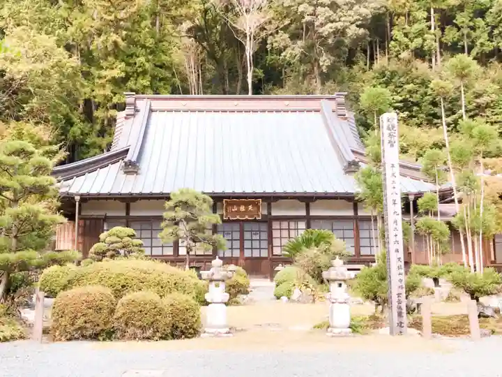 歓昌院の本殿・本堂