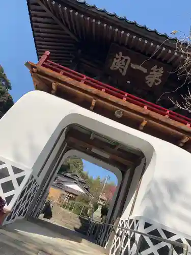 浄福寺の山門