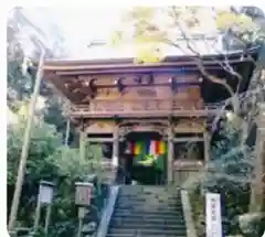 施福寺(大阪府)