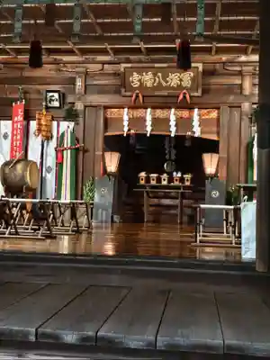 冨塚八幡宮(神奈川県)