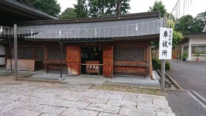 須賀神社のその他建物