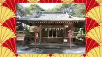 咲前神社(群馬県)