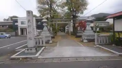 （長良）天神神社の鳥居
