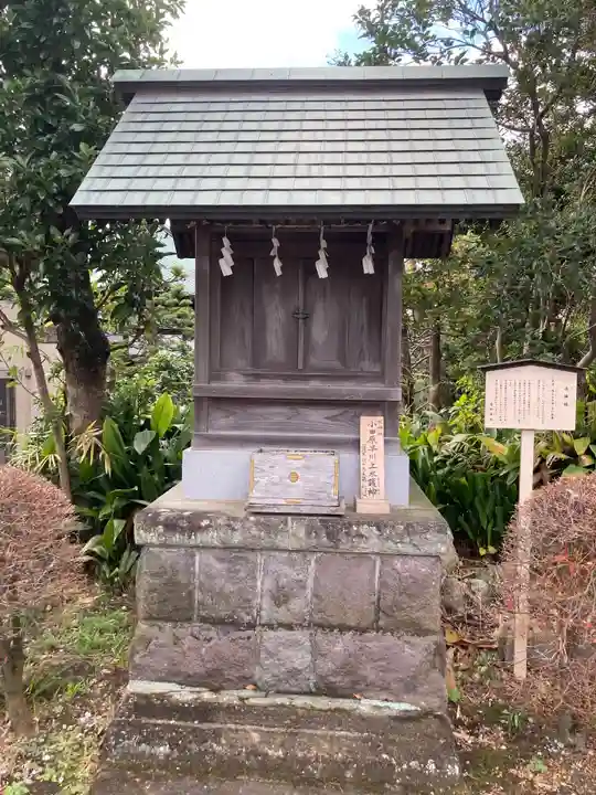 居神神社(神奈川県)