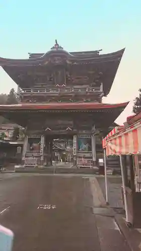 西方寺の山門