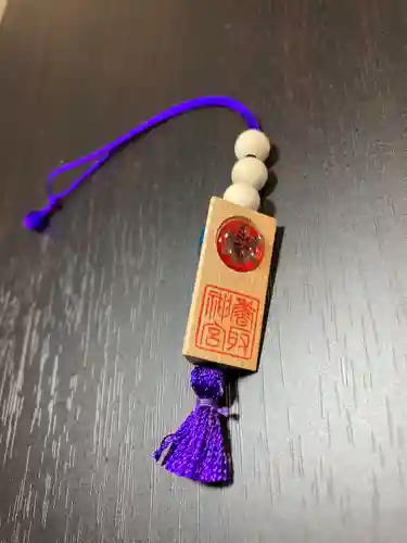 香取神宮(千葉県)