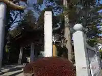 比々多神社のその他建物