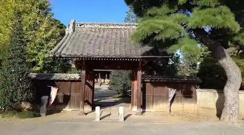 遍照寺の山門