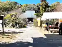 伊勢の国 四天王寺のその他建物