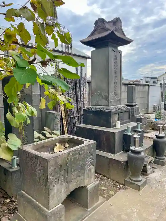 瑞輪寺(東京都)