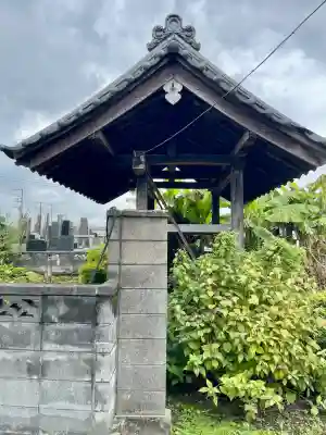 福正院(埼玉県)