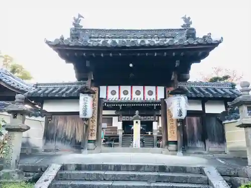 帯解寺(奈良県)