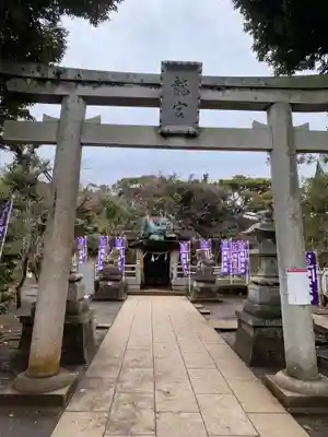 江島神社の鳥居