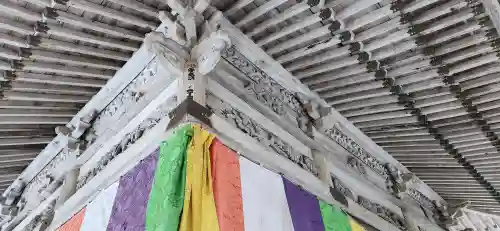 西光寺の本殿・本堂