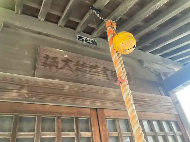 柄大稲荷大明神(神奈川県)