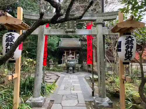 杉本寺(神奈川県)
