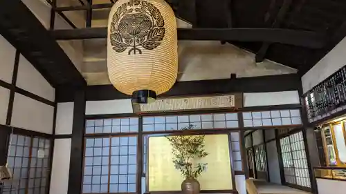 妙顯寺（妙顕寺）(京都府)