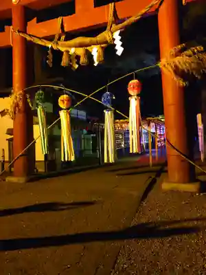 伊佐須美神社(福島県)