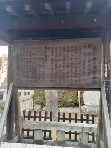 太宰府天満宮(福岡県)