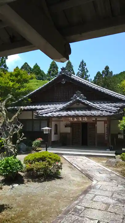 浄蓮華院(京都府)