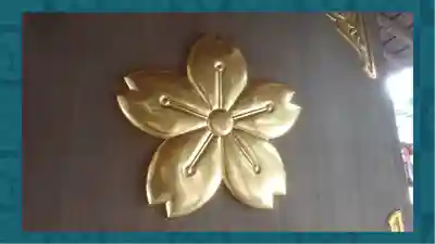 櫻木神社(千葉県)