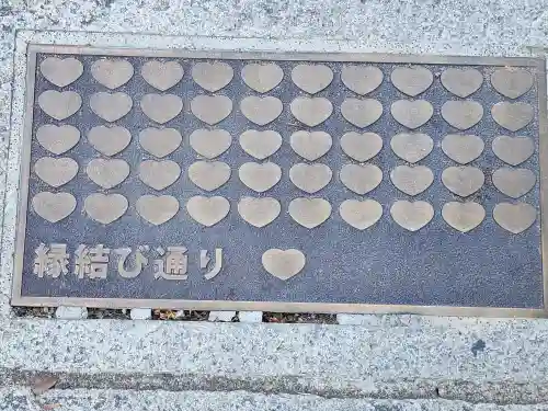 射楯兵主神社のその他建物