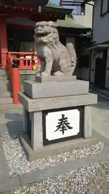 大物主神社の狛犬