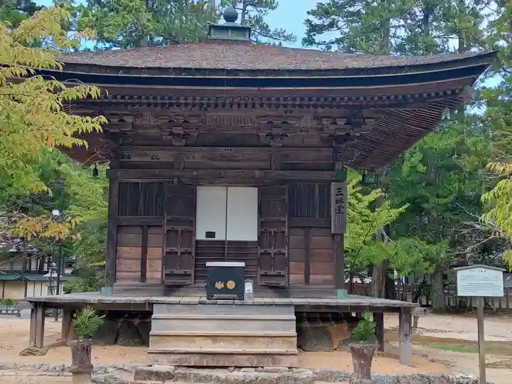 根本大塔 高野山金剛峯寺(和歌山県)