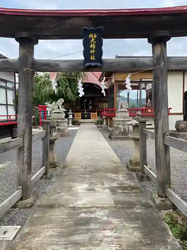 大鏑神社の鳥居