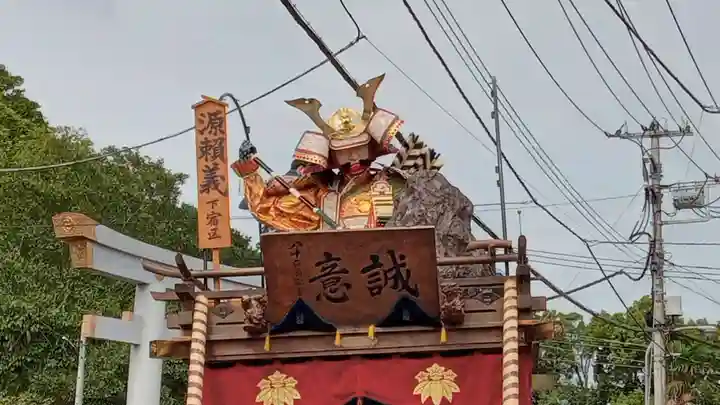 諏訪神社のお祭り