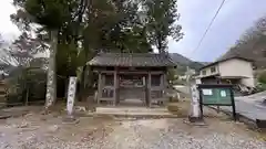 岩山神社(岡山県)