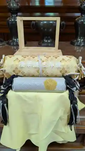 三澤寺(長野県)