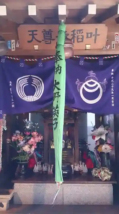 豊川稲荷東京別院(東京都)