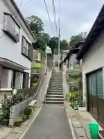 最福寺(神奈川県)