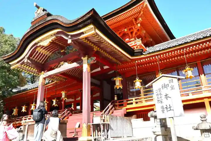 石清水八幡宮(京都府)