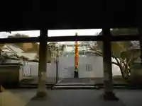 光明寺のその他建物