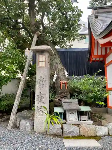 大将軍八神社のその他建物