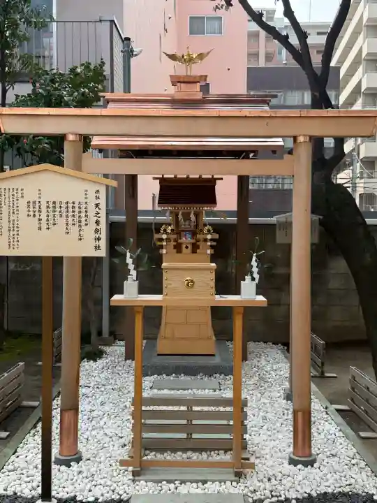 サムハラ神社の{uncategorized: "未分類", other: "その他", undefined: "問題あり", building: "その他建物", grave: "お墓", sacred_gate: "鳥居", guardian: "狛犬", statue: "像", buddha: "仏像", history: "歴史", nature: "自然", garden: "庭園", animal: "動物", pagoda: "塔", temizu: "手水舎", mountain_gate: "山門・神門", sanctuary: "本殿・本堂", subordinate: "末社・摂社", art: "芸術", scenery: "景色", jizo: "地蔵", ema: "絵馬", goshuin: "御朱印", omikuji: "おみくじ", items: "授与品その他", amulet: "お守り", goshuincho: "御朱印帳", eats: "食事", festival: "お祭り", votive_dance: "神楽", shichigosan: "七五三参", wedding: "結婚式", experience: "体験その他", initially: "初詣", around: "周辺", anti_infection: "感染症対策"}
