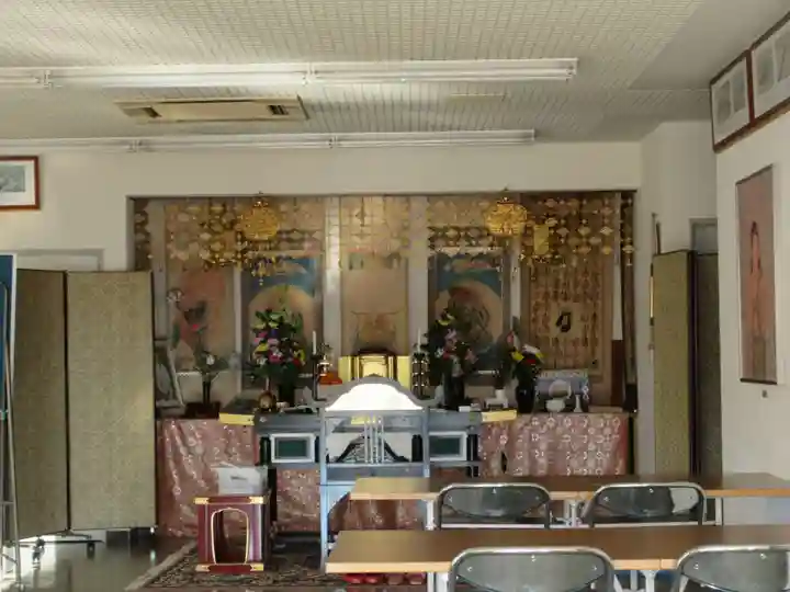 西光寺(神奈川県)