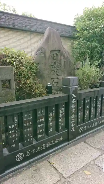 成田山深川不動堂(新勝寺東京別院)のその他建物