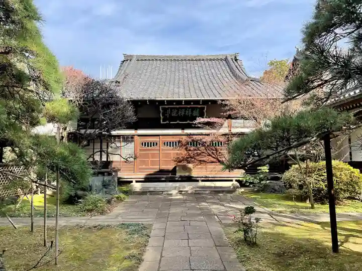 麟祥院(東京都)