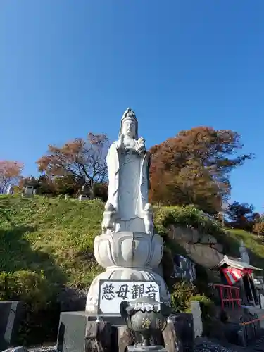 高松山観音寺の仏像