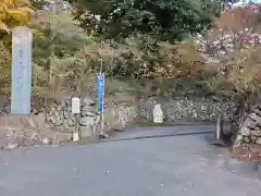 唐澤山神社の建物その他