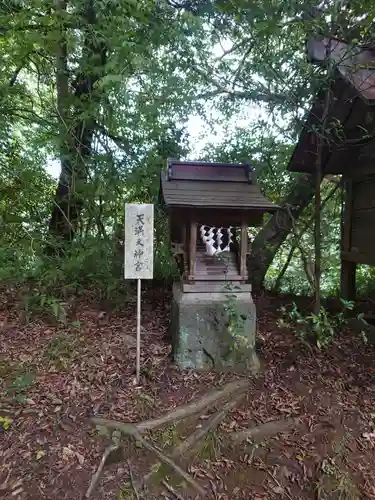 石楯尾神社の末社・摂社