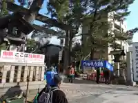 安久美神戸神明社(愛知県)